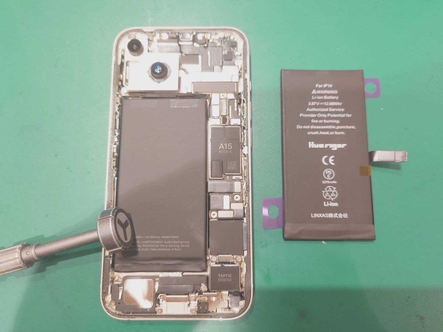 【板橋よりご来店】iPhone14のバッテリー交換修理をご依頼いただきました！